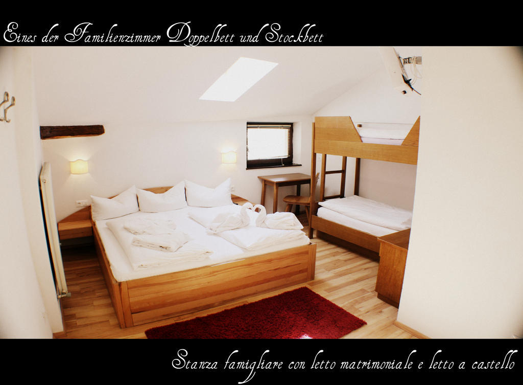Hotel Etschquelle Resia Rom bilde